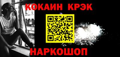 каннабис Кулебаки
