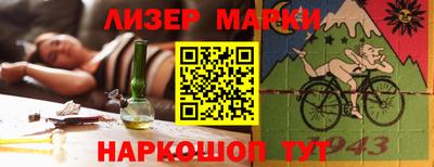 каннабис Кулебаки