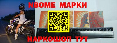 а пвп мука Кунгур
