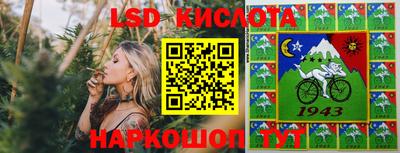 каннабис Кулебаки