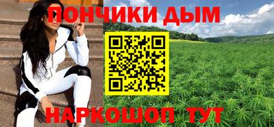 эйфоретик Кумертау