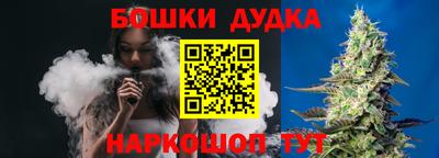 а пвп мука Кунгур