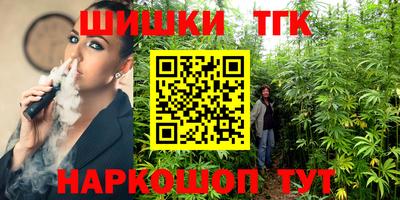 эйфоретик Кумертау