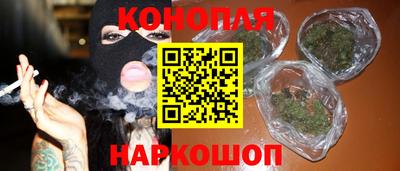 эйфоретик Кумертау