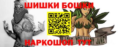 эйфоретик Кумертау