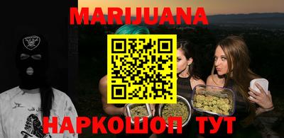 эйфоретик Кумертау