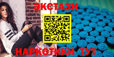 эйфоретик Кумертау