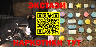 а пвп мука Кунгур