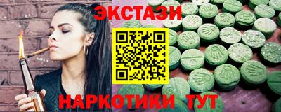каннабис Кулебаки