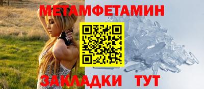 эйфоретик Кумертау