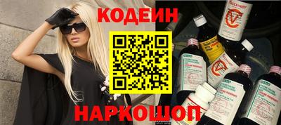 эйфоретик Кумертау