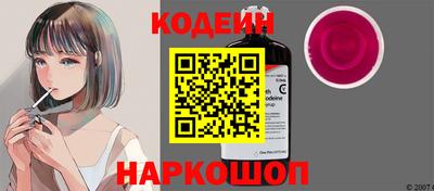 а пвп мука Кунгур
