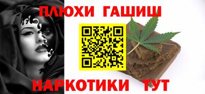 а пвп мука Кунгур