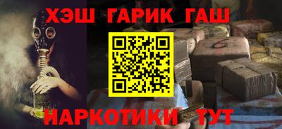 а пвп мука Кунгур