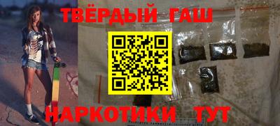 а пвп мука Кунгур